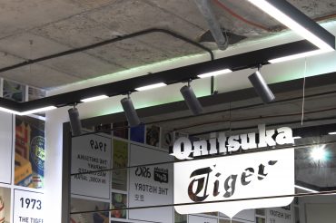 Onitsuka Tiger1